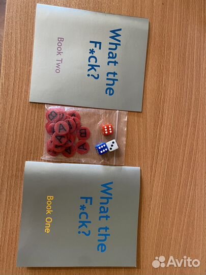 Настольная игра What the fuck