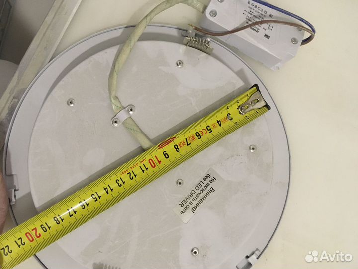 Светильник встраиваемый