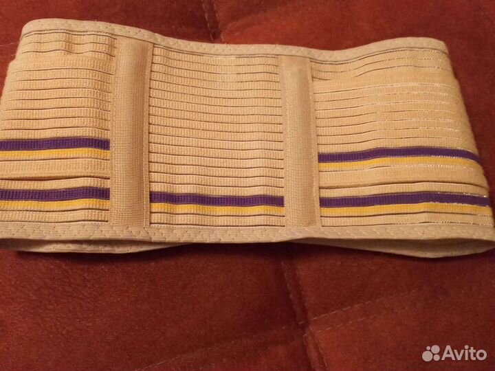 Бандаж для беременных