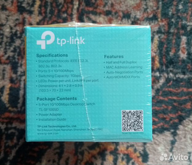 Коммутаторы TP-Link 5 портов. Новые