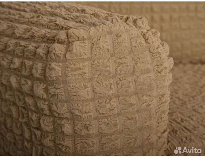 Чехлы на диван и 2 кресла