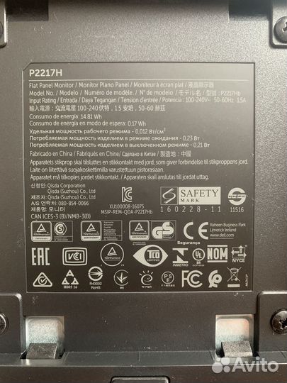 Монитор dell p2217h