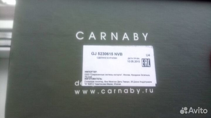Ботильоны Carnaby 39 р