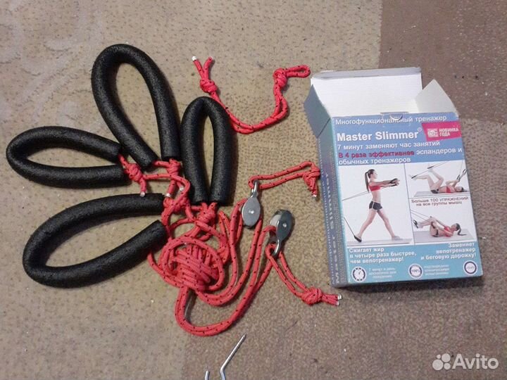 Тренажер,имитация движений вел.,бега,лыж,разр.сус