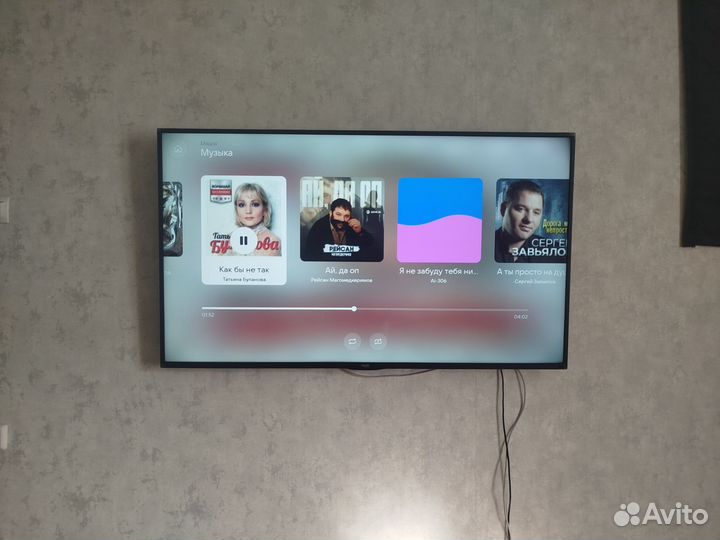 Телевизор SMART tv бу