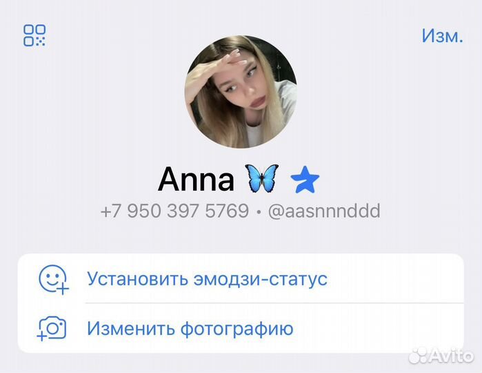 Репетитор по обществознанию