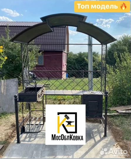 Кованый мангал с крышей на дачу