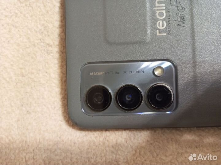 realme GT Master Edition, 6/128 ГБ