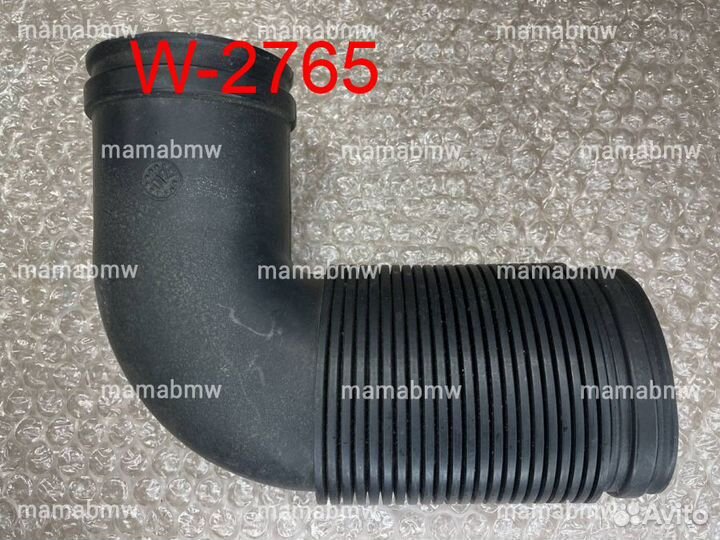 Воздуховод генератора 1744461 Е E 39 BMW бмв