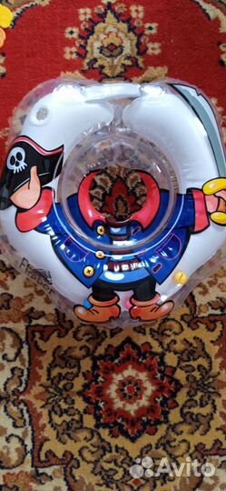 Надувной круг для малышей