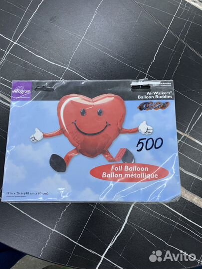 Ходячие фигурки из фольги