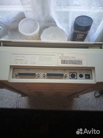 Сканер umax astra 1220s планшетный