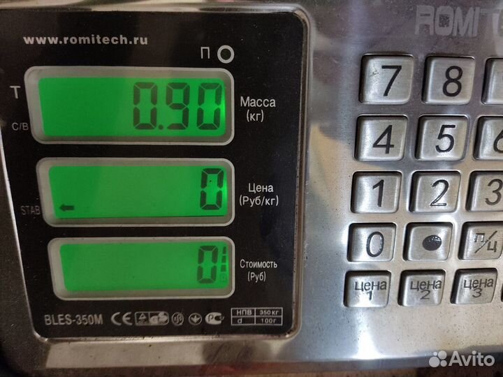 Опора двигателя левая Vaz 2114