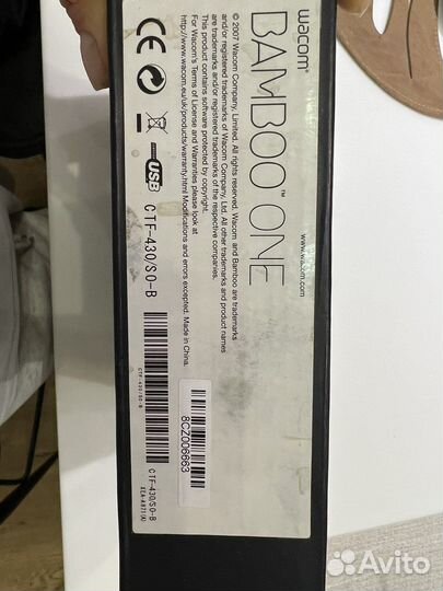 Графический планшет wacoom one