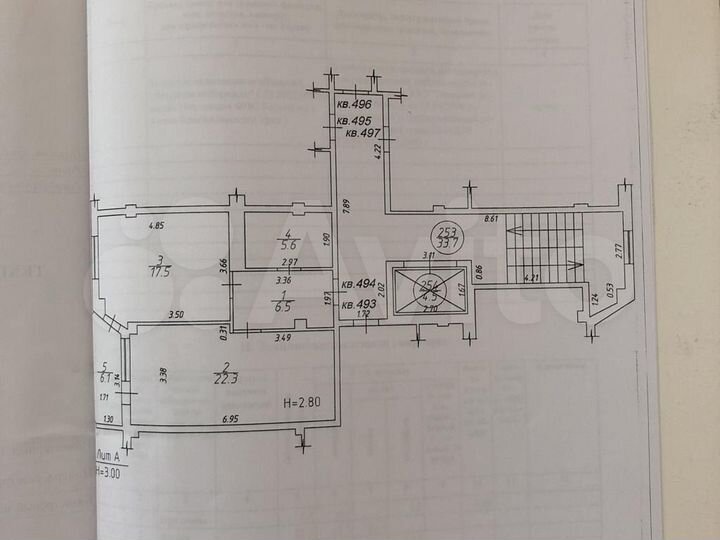 2-к. квартира, 58,2 м², 7/10 эт.