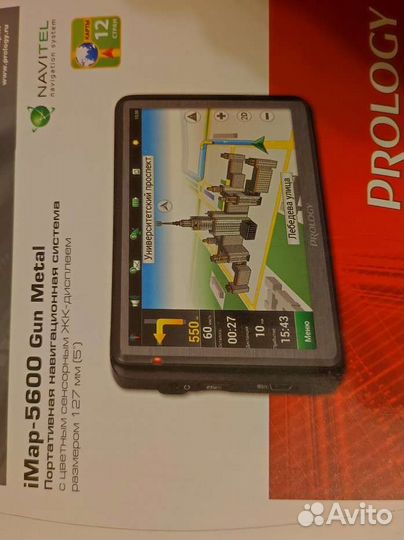 Навигатор prology с цветным дисплеем