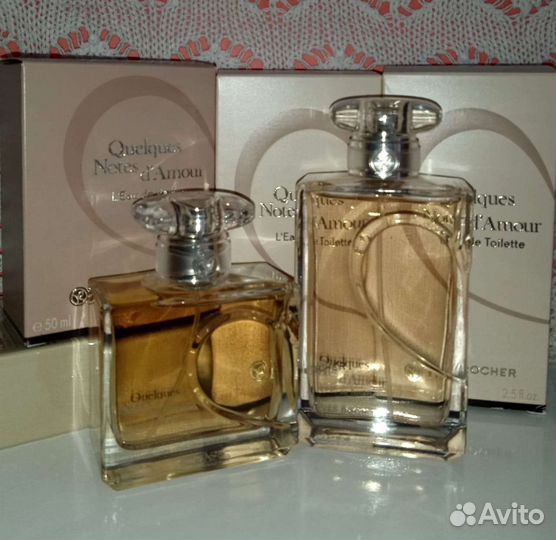 Несколько Нот Любви Ив Роше