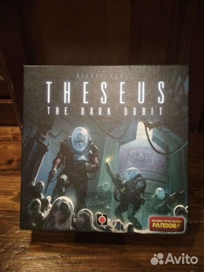 Игры - космос