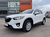 Mazda CX-5 2.0 AT, 2013, 231 161 км, с пробегом, цена 1 849 000 руб.