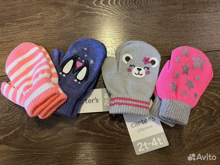 Варежки carters 2-4 года