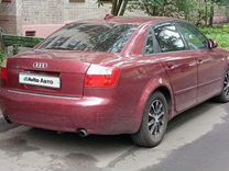 Audi A4 1.8 AT, 2004, 313 000 км, с пробегом, цена 630 000 руб.