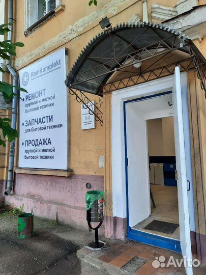 Стиральная машина indesit узкая