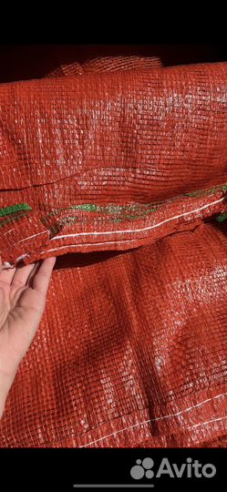 Сетка овощная