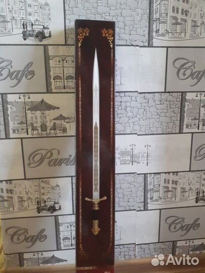 Коробка и бутылка -меч