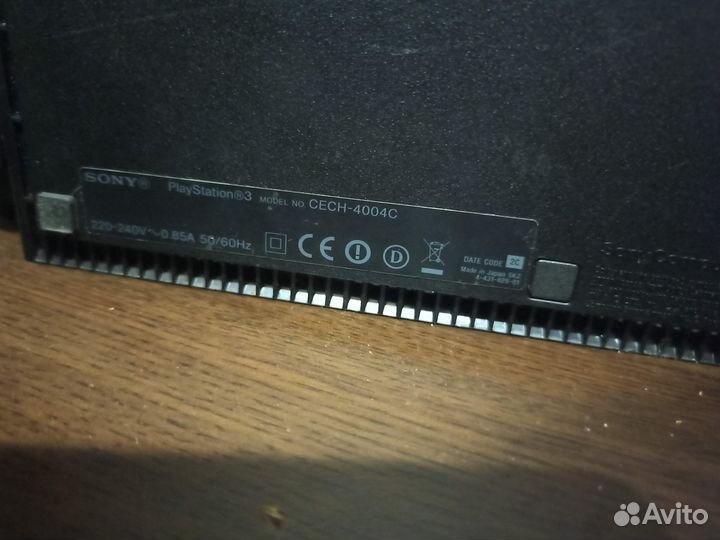 Sony playstation 3 super slim 500gb