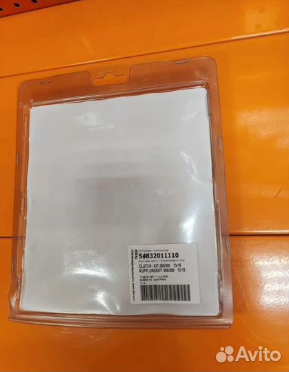 Комплект дисков сцепления оригинал 54832011110 KTM