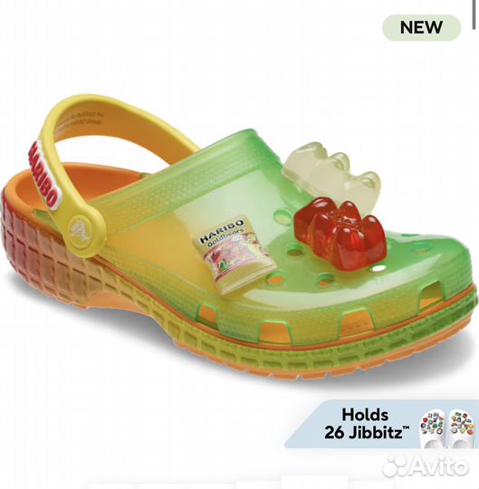 Crocs haribo под заказ из США оригинал