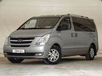 Hyundai Grand Starex 2.5 AT, 2011, 249 000 км, с пробегом, цена 1 359 000 руб.