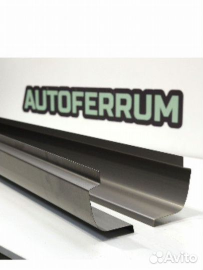 Пороги на chery amulet