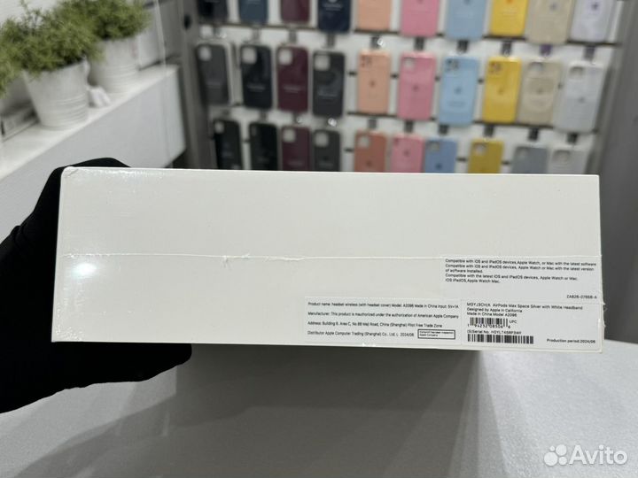 AirPods Max Silver Новые