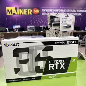 Видеокарта palit RTX 3050 stormx 8GB новая