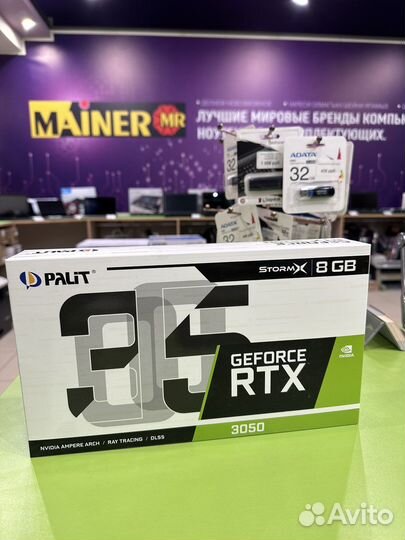 Видеокарта palit RTX 3050 stormx 8GB новая
