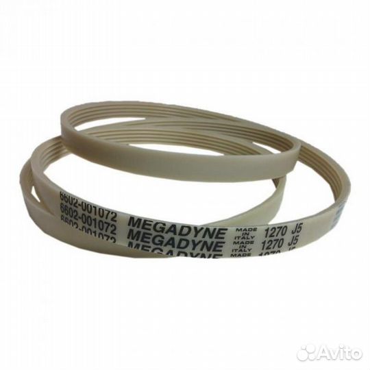 Ремень для стиральной машины