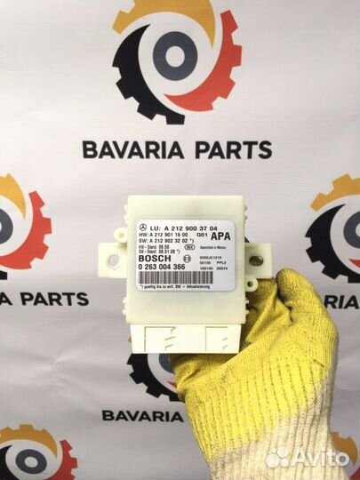 Блок парктроников Mercedes E W212 3.5 2010