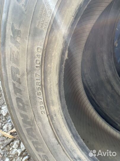 Dunlop Grandtrek SJ6 235/65 R17