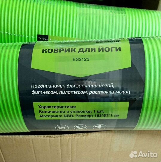 Коврик для йоги 10 мм новый толстый мягкий зелёный