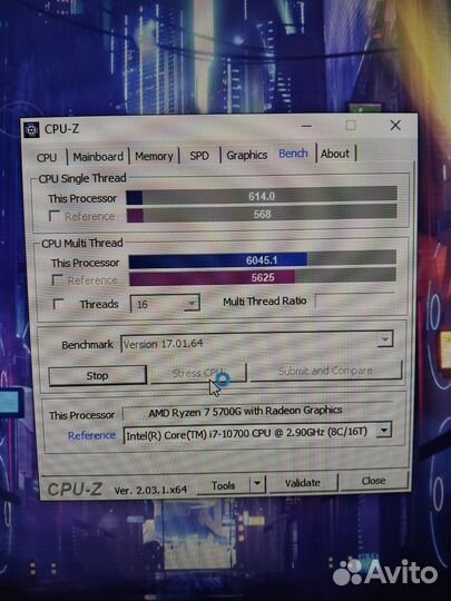 Ryzen 7 5700G +Gigabyte B550M K+ Deepcool GTE V2