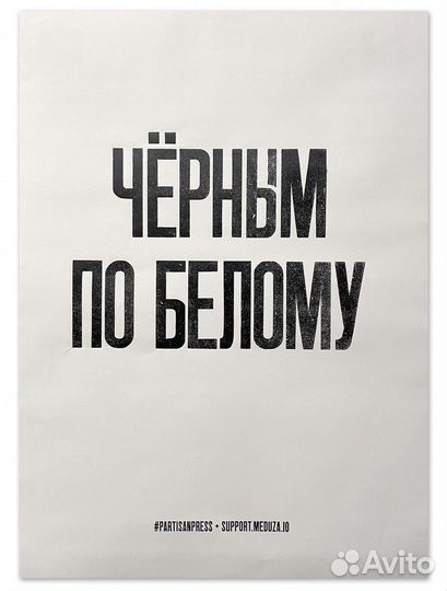 Мотивационные картины и не толко