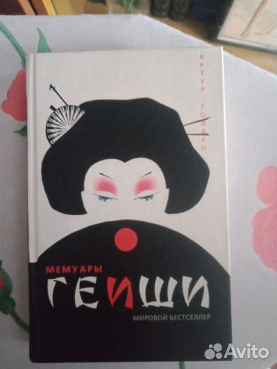 Продам книги