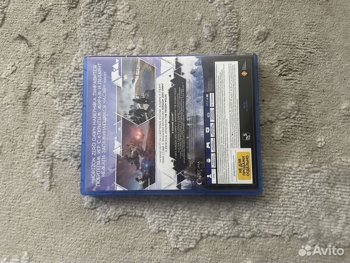 Horizon zero dawn ps4