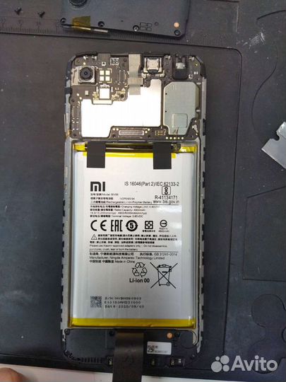 Запчасти на Huawei, Xiaomi, iPhone, Meizu