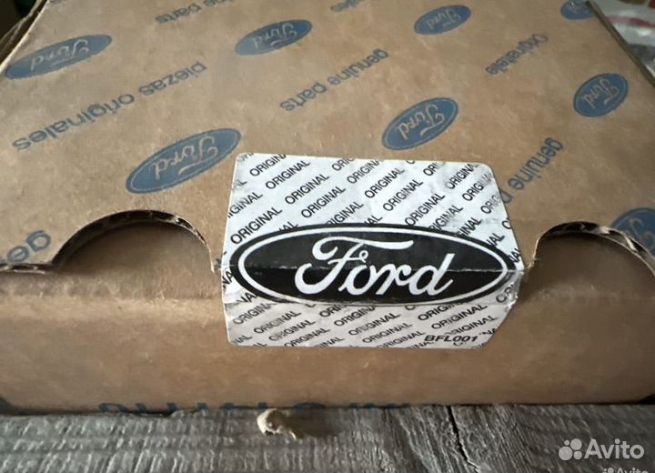 Тормозные колодки