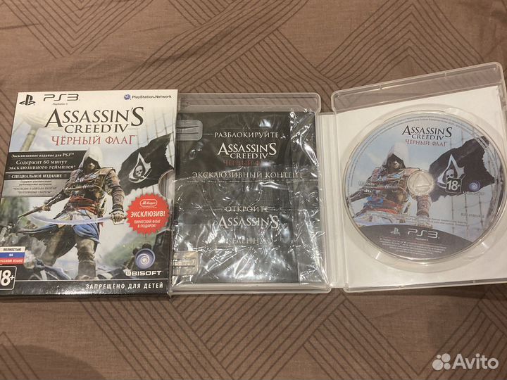 Assasins Creed Черный флаг PS3