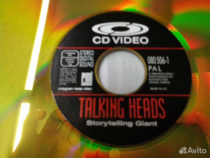 Лазерные диски музыка LD