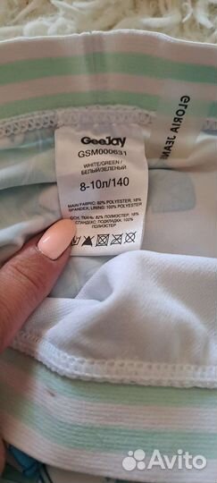 Купальник для девочки 140