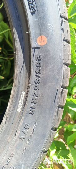 Sunwide RS-One 265/35 R18 ZR